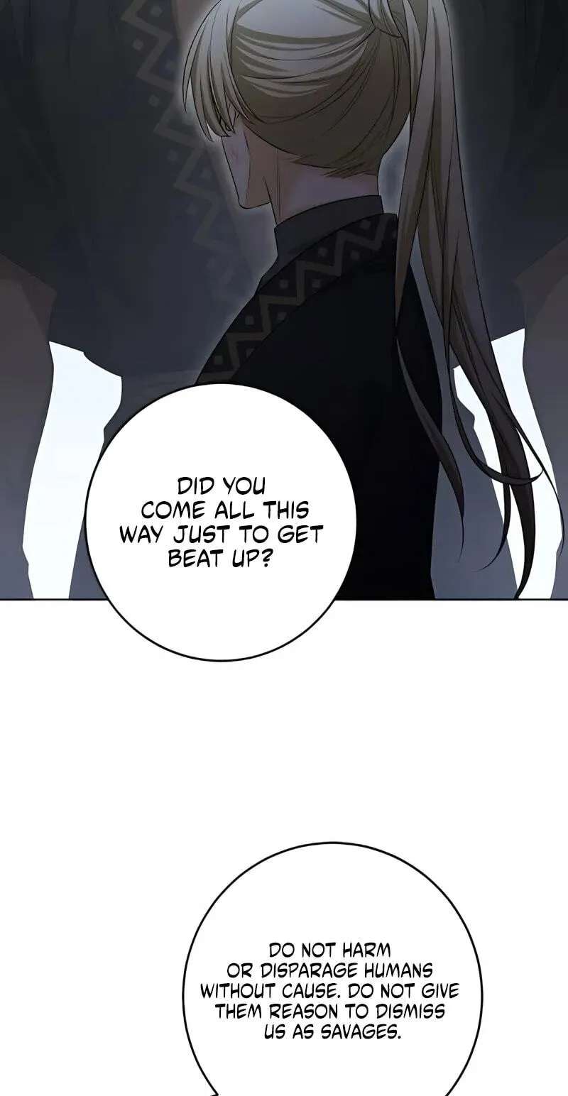 The Toy Doll Princess Weds in the Wilds Chapter 29 - page 6