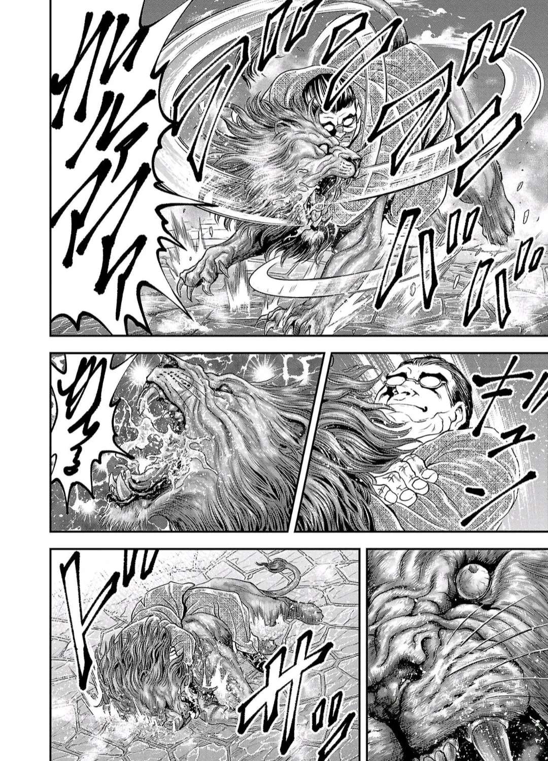 Yuuenchi – Baki Gaiden Chapter 30 - page 34
