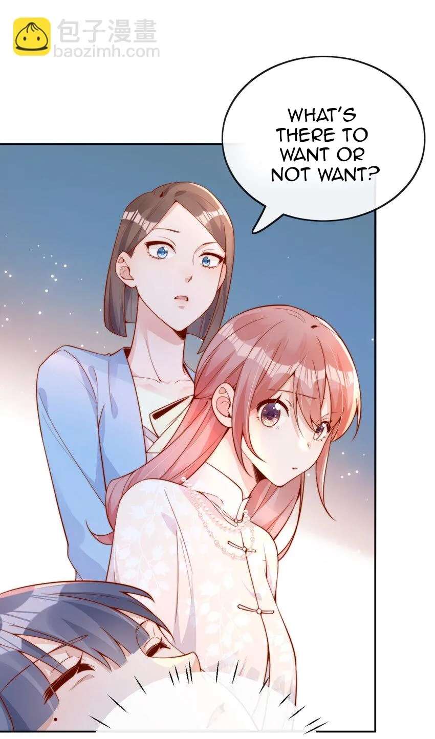 The Way My Nemesis Looks At Me Is Slowly Shifting Chapter 33 - page 11