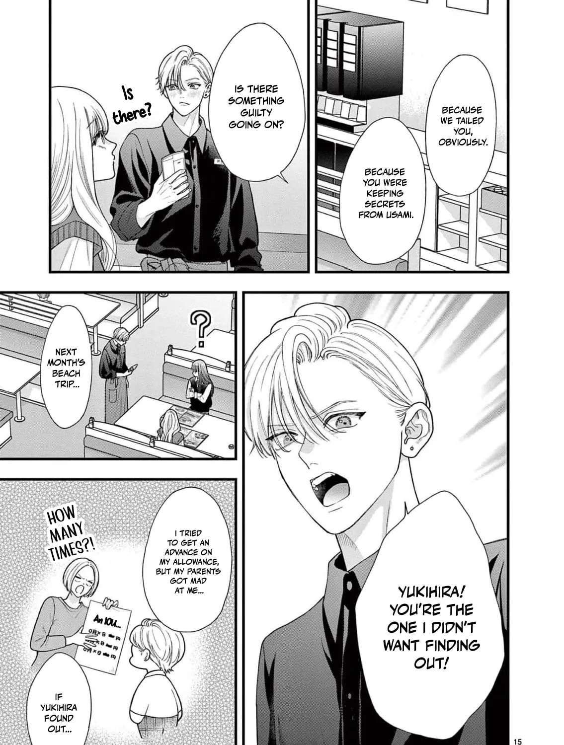 Narukawa-kun Doesn't Want to Be Made to Cry. Chapter 30 - page 22