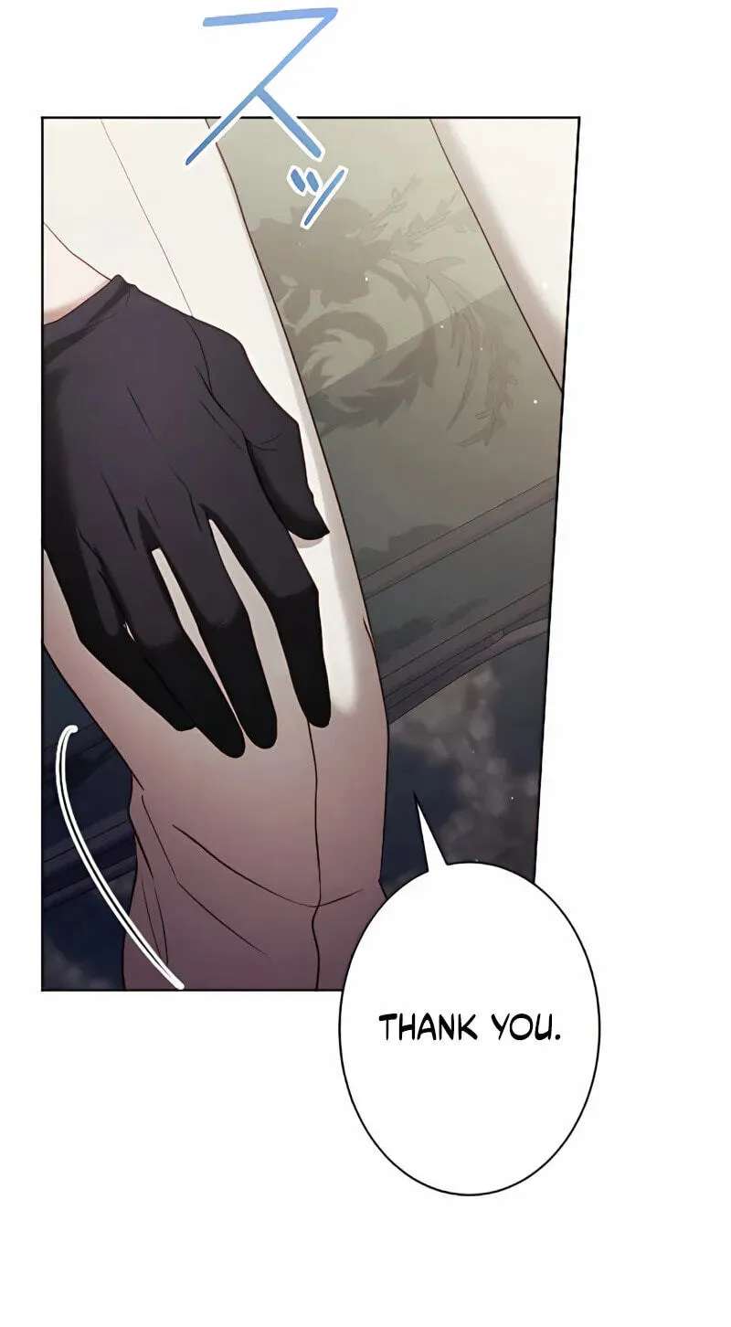 The Submissive Emperor Devours Me Chapter 32 - page 51