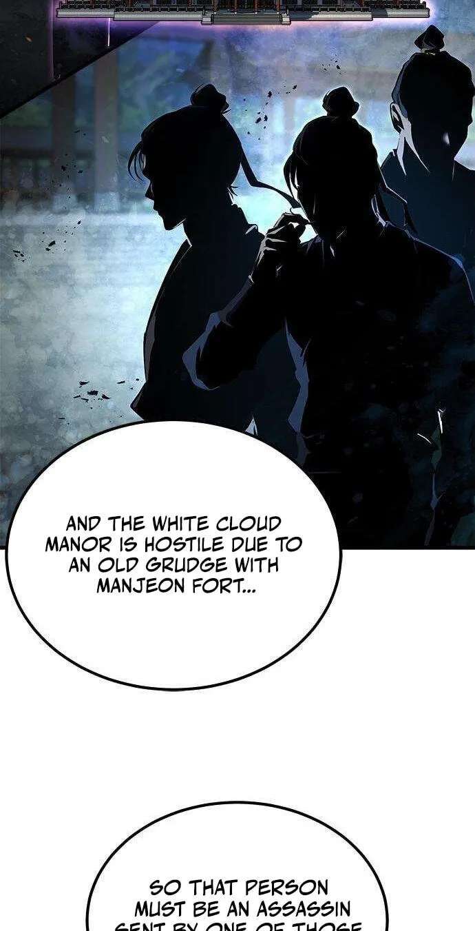 Minor Legend Chapter 25 - page 44