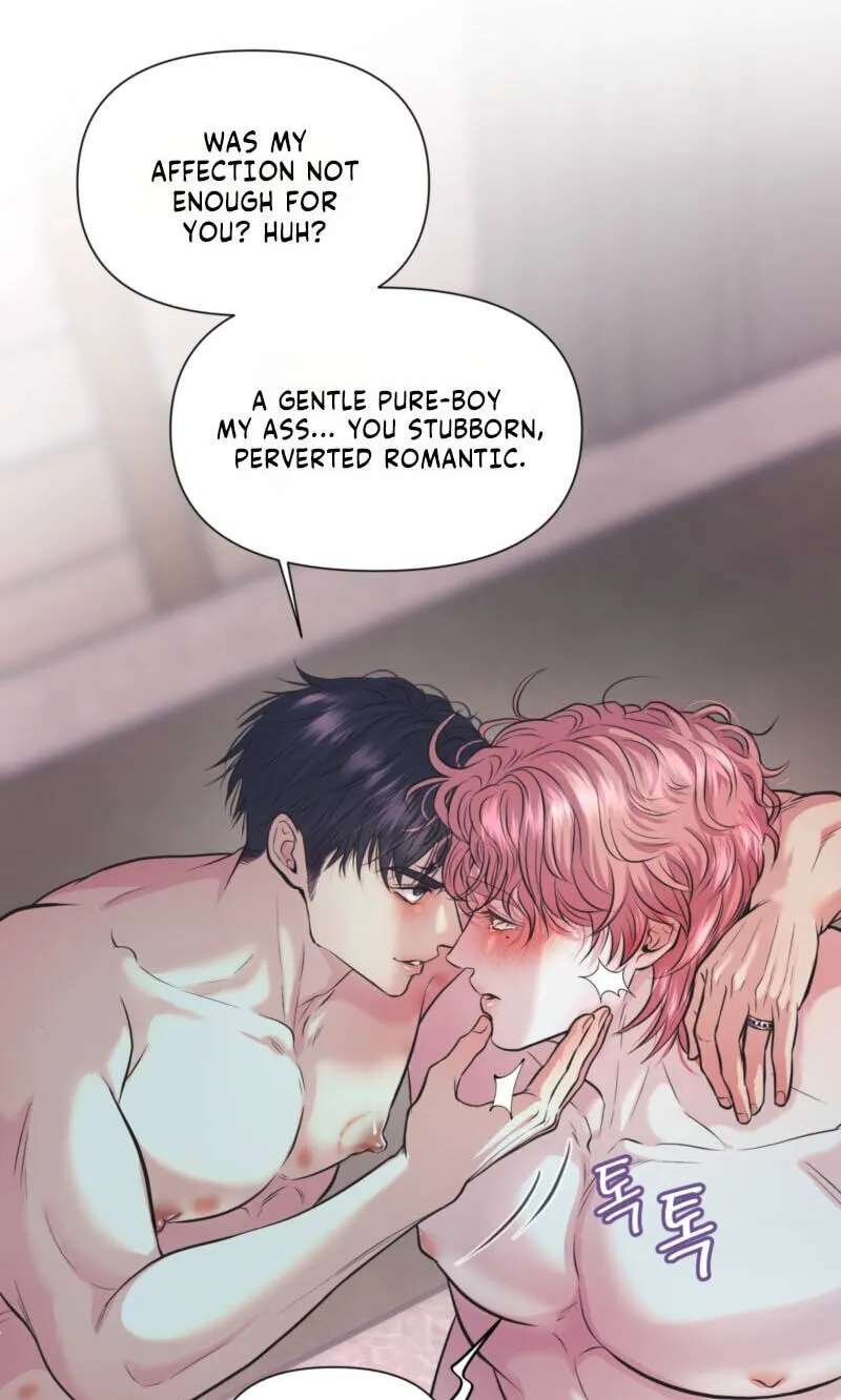 To Each His Own (Mulkkachi) Chapter 25 - page 63