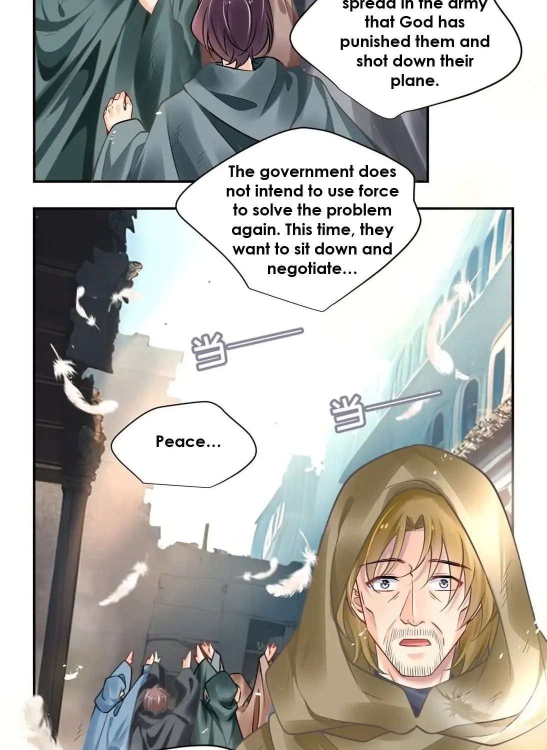 Soul Contract Chapter 643 - page 44