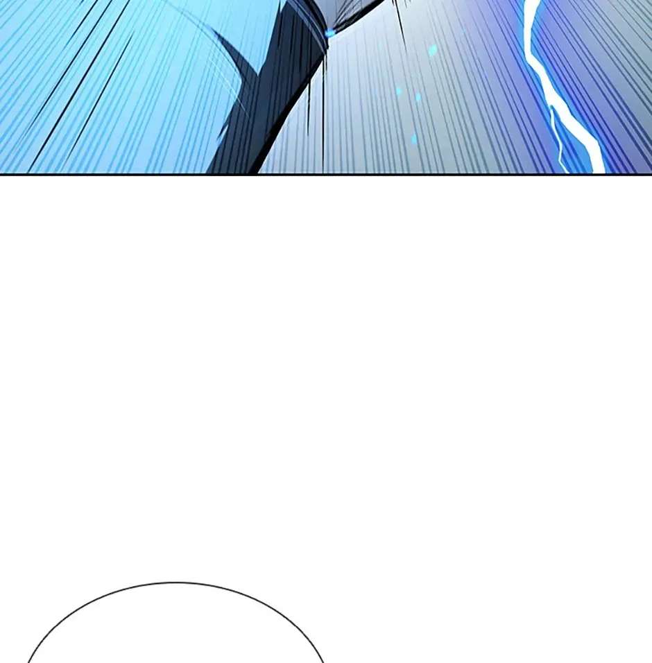 Absolute Master of the Senate Chapter 72 - page 111