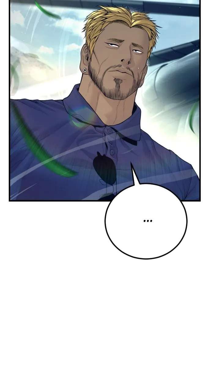 Manager Kim (AgentKim: Reactivated) Chapter 240 - page 61
