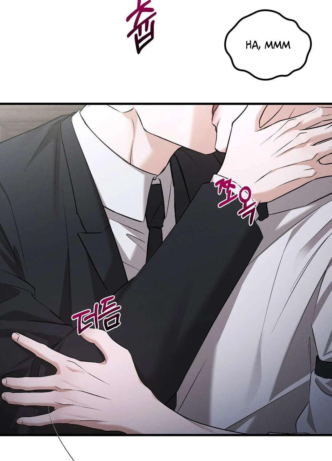 Dissolve: His Last Choice Chapter 33 - page 12
