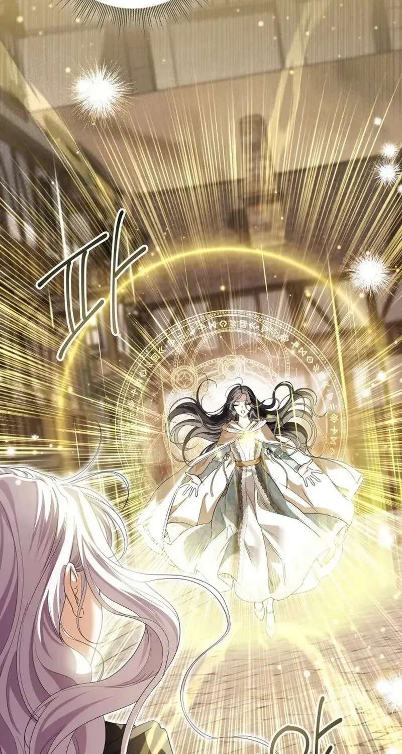 The Princess Stans in Secret Chapter 87 - page 76