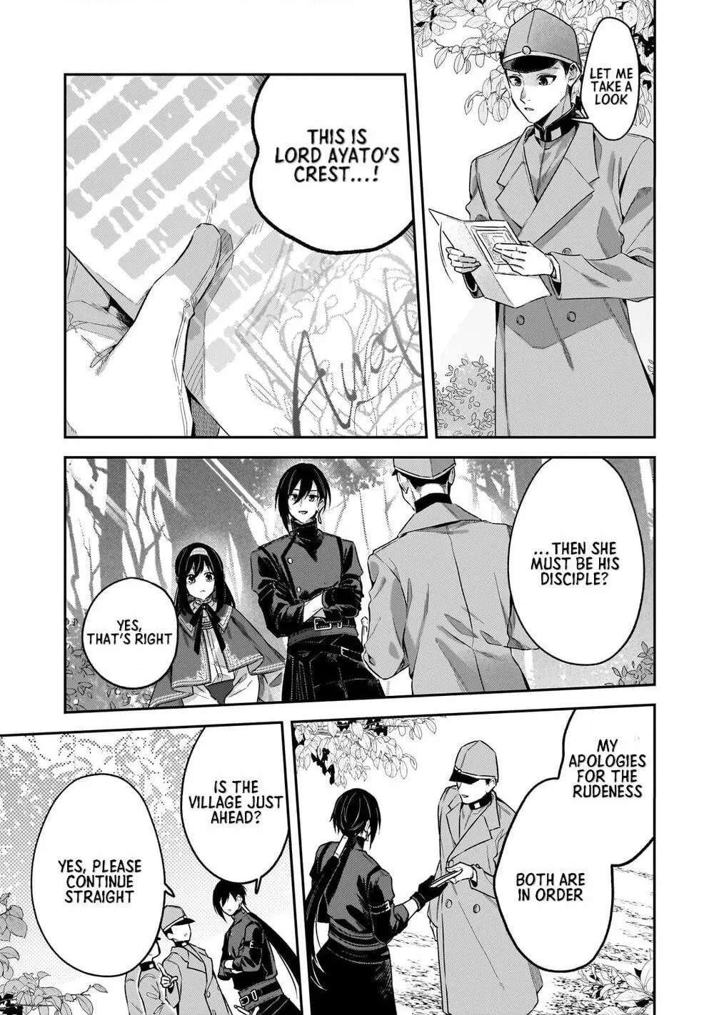 The Marquis House's Second Daughter Hides Her Identity Chapter 9 - page 15