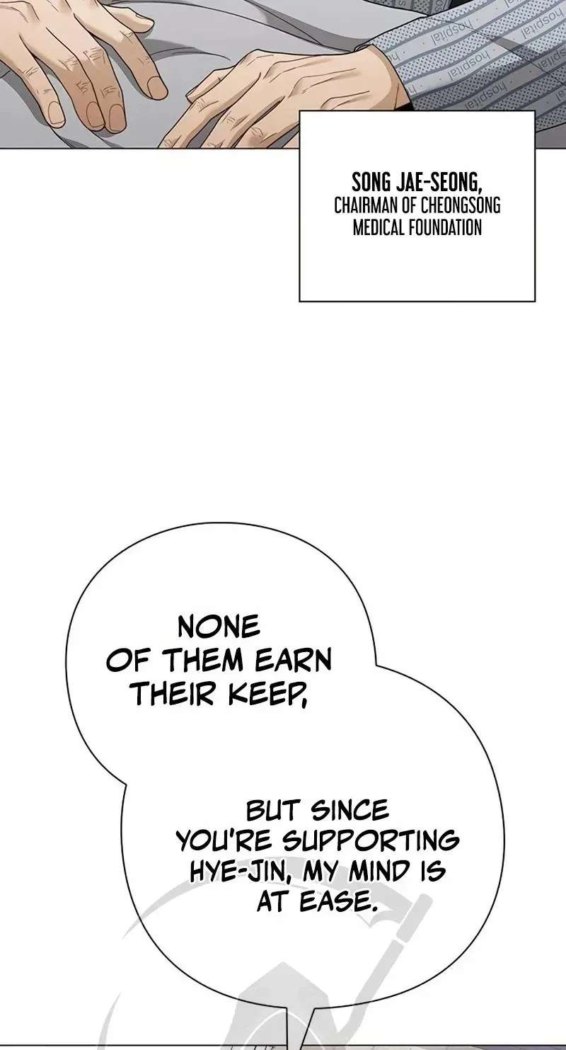 The Politician Who Sees the Future Chapter 44 - page 70