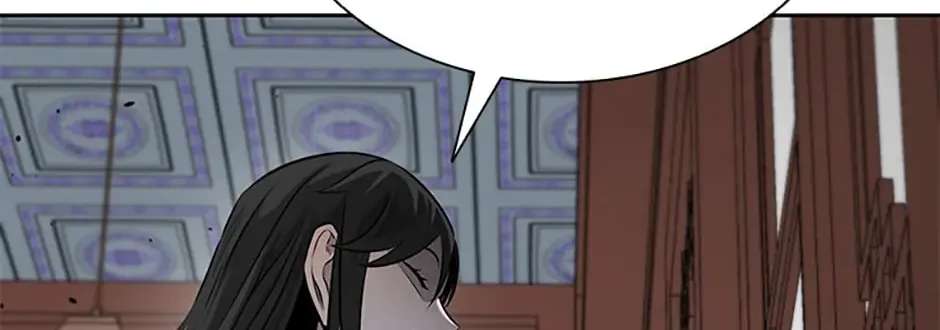Absolute Master of the Senate Chapter 41 - page 72