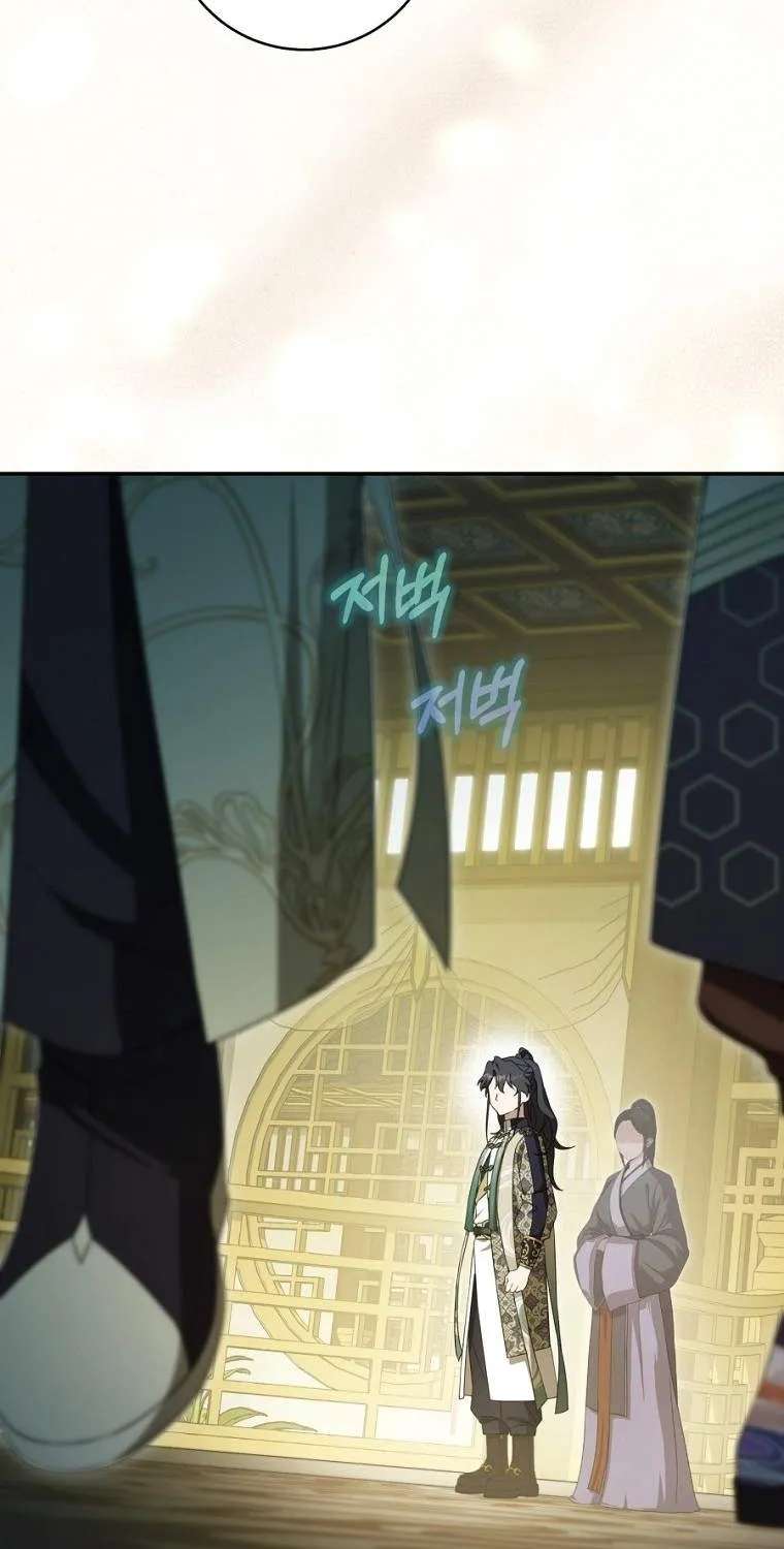 I Became The Despised Granddaughter Of The Murim Family Chapter 128 - page 25