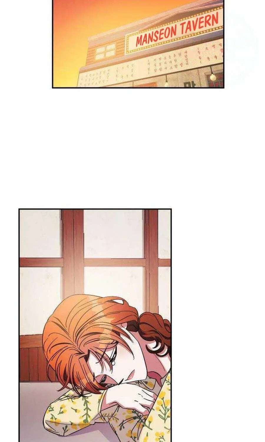Try to Tame Me, Secretary Cha Chapter 12 - page 4