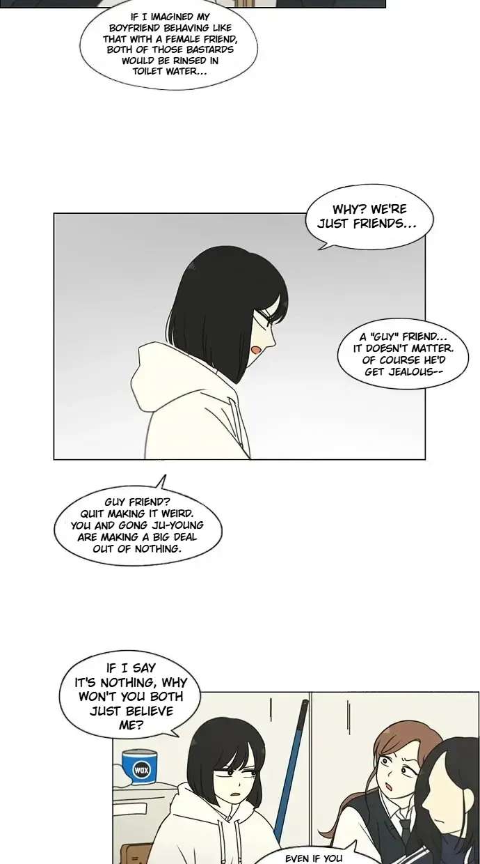 Love Revolution Chapter 169 - page 21