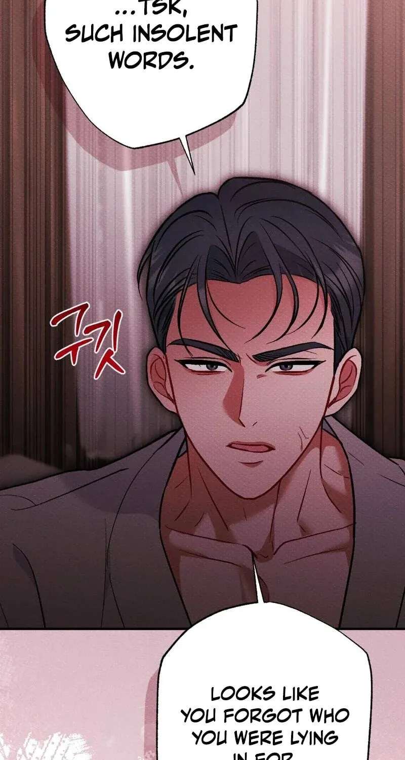 Dirty Rumors Chapter 19 - page 23