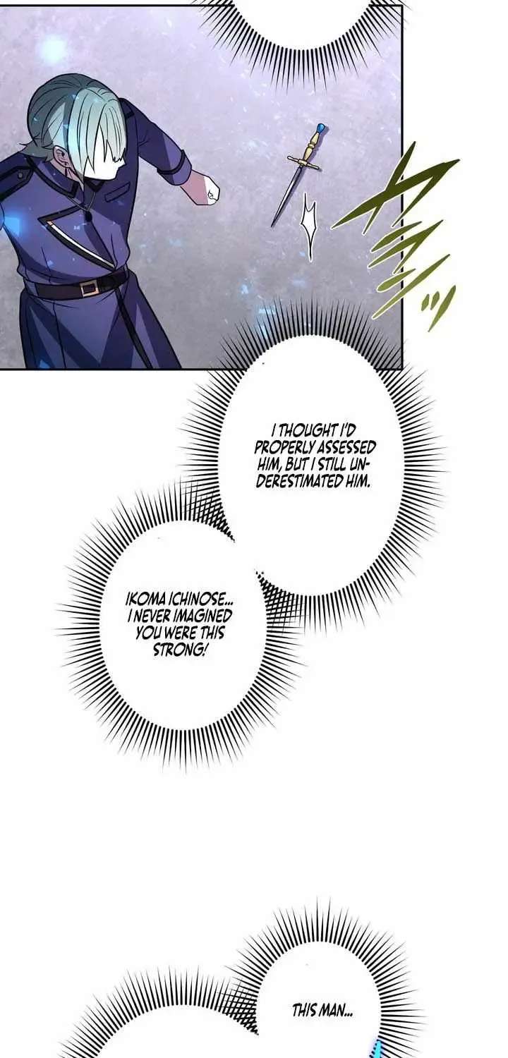Reborn Ranker – Gravity User Chapter 205 - page 75