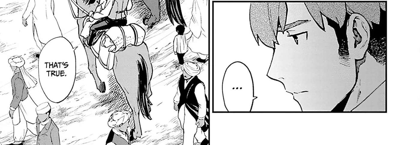 Marginal Operation Zenshi: Haruka Toudo no Canaan Chapter 16 - page 6