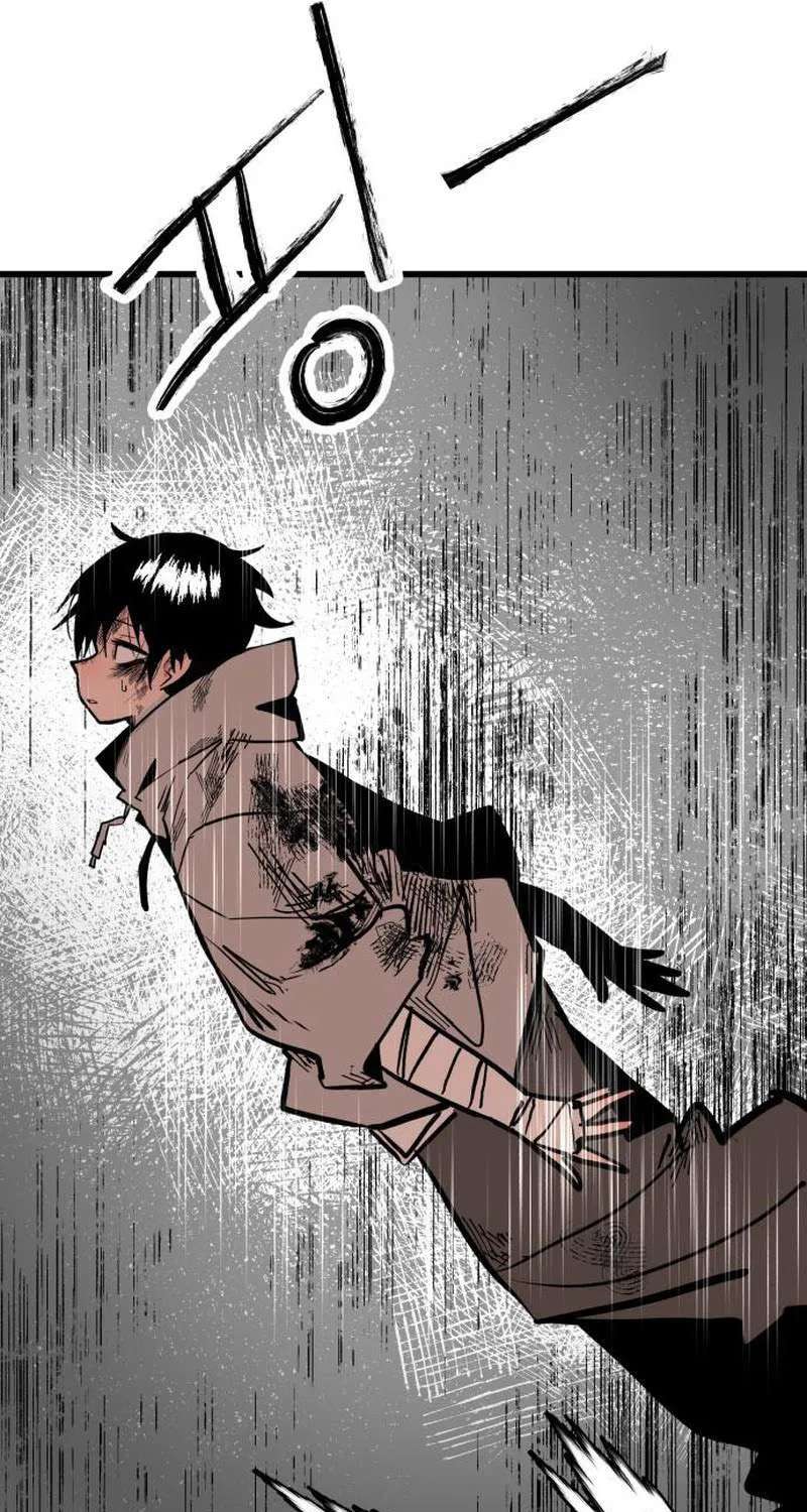 Judgment Chapter 3 - page 246