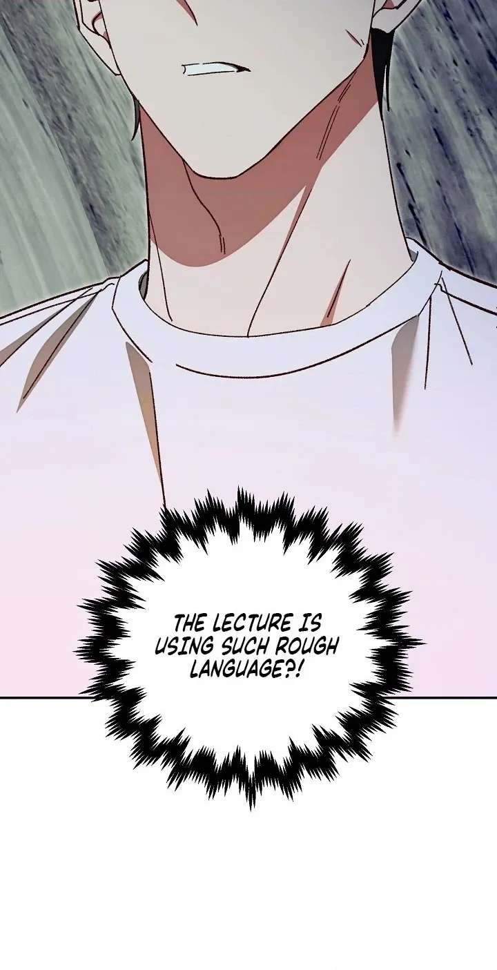 Illusion Blind Date Chapter 21 - page 30