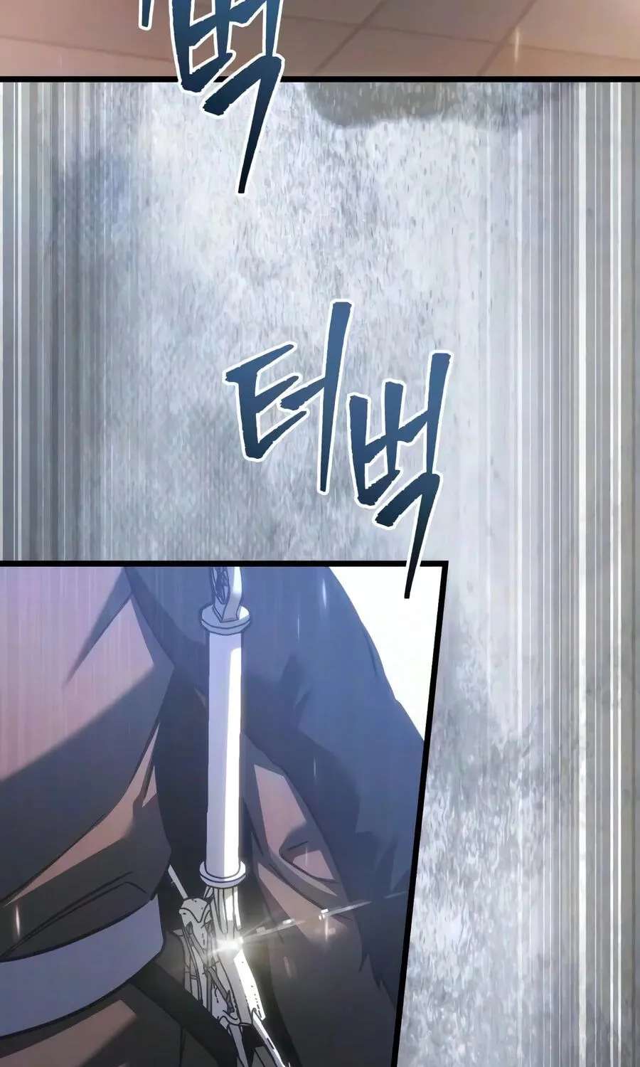 A Flame Reborn Chapter 149 - page 48