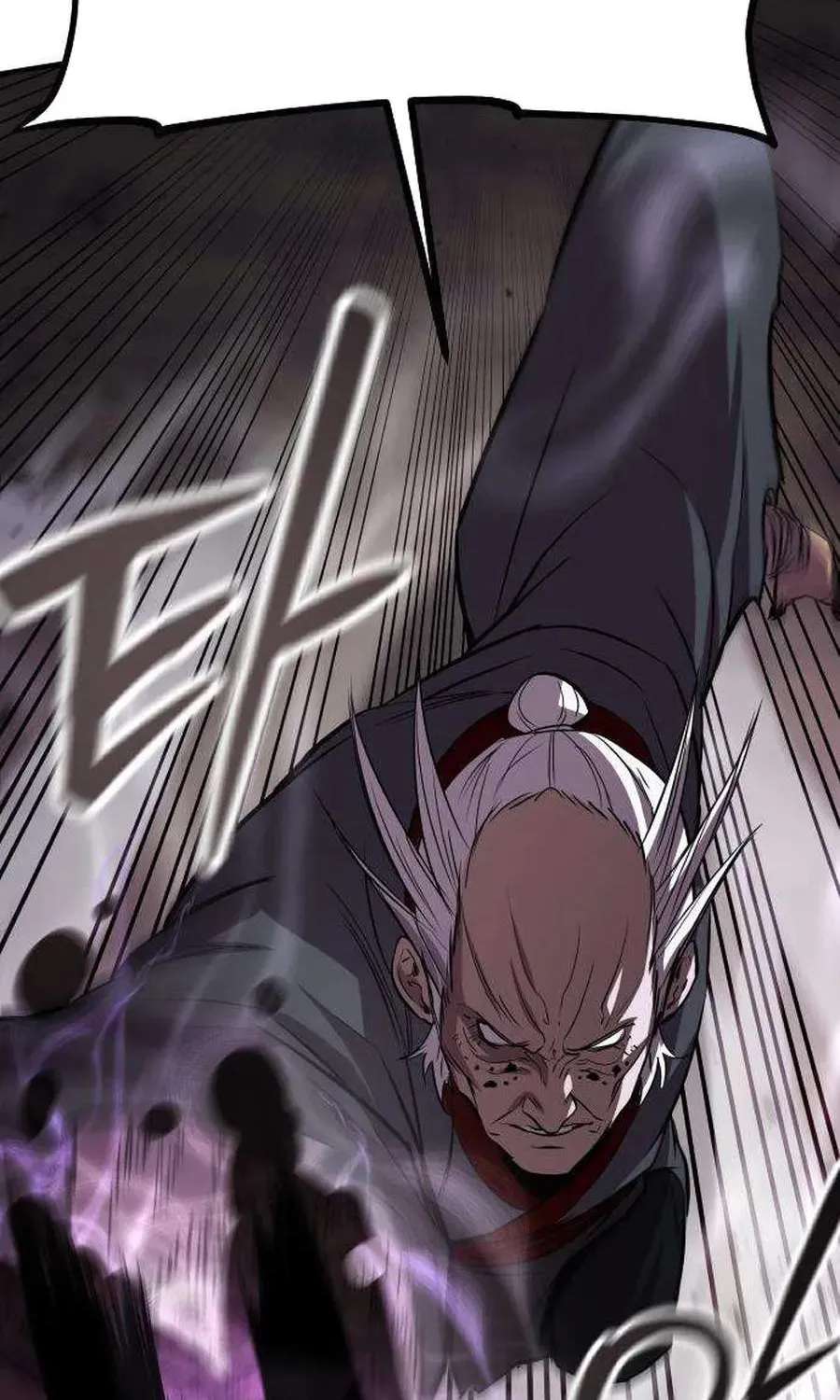 A Dragon Lives in Kunlun Chapter 15 - page 82