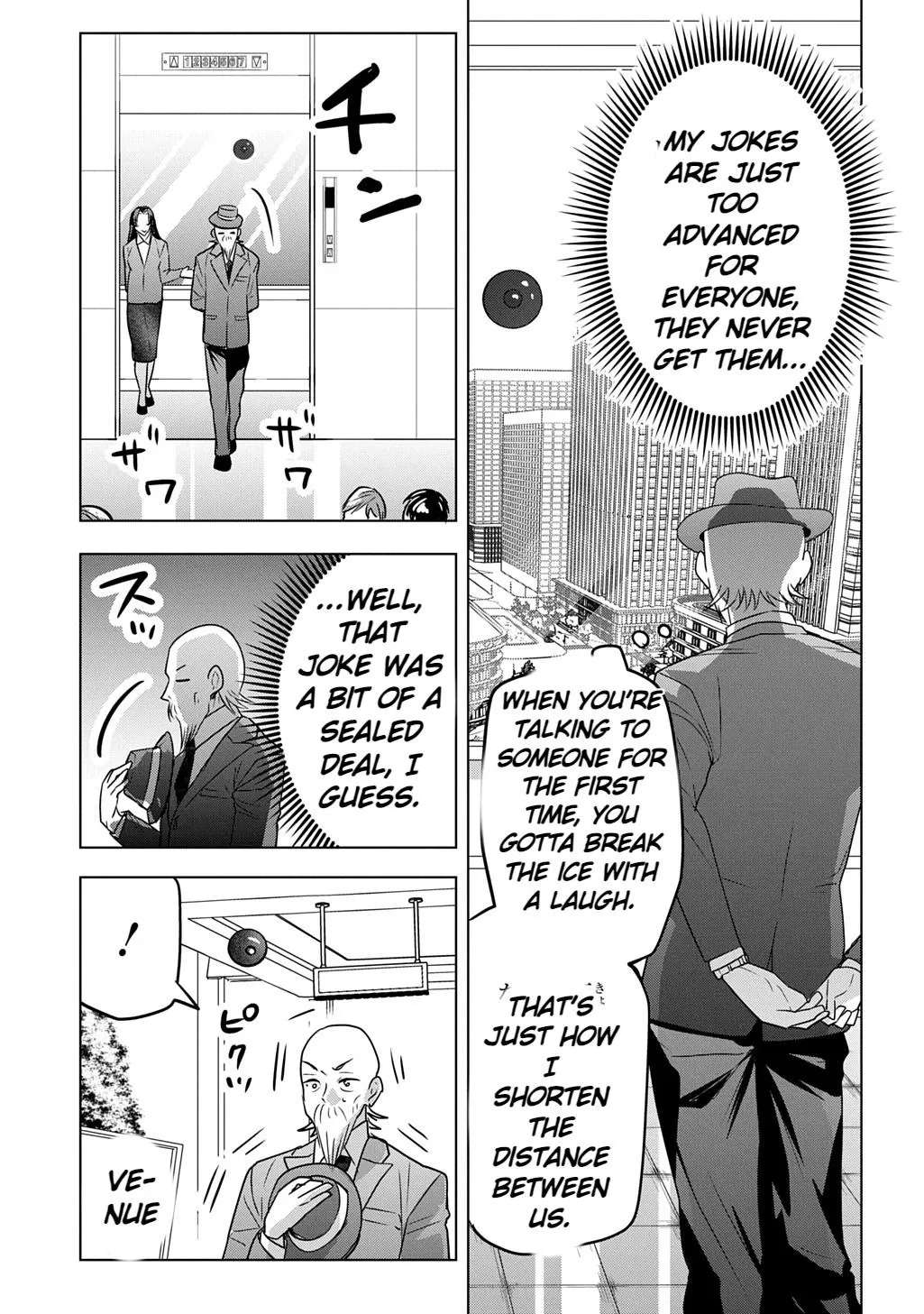 A Former Explorer and Grandpa ~ I Started Streaming at the Request of my Granddaughter, but Why Did I End Up Chasing the Buzz?! Chapter 10 - page 13