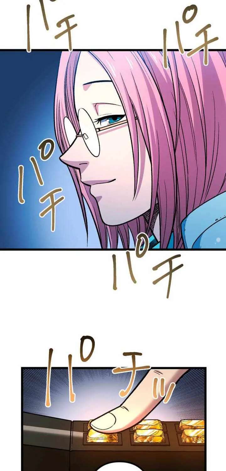 The Reincarnation of God-Level Crafting Chapter 41 - page 77