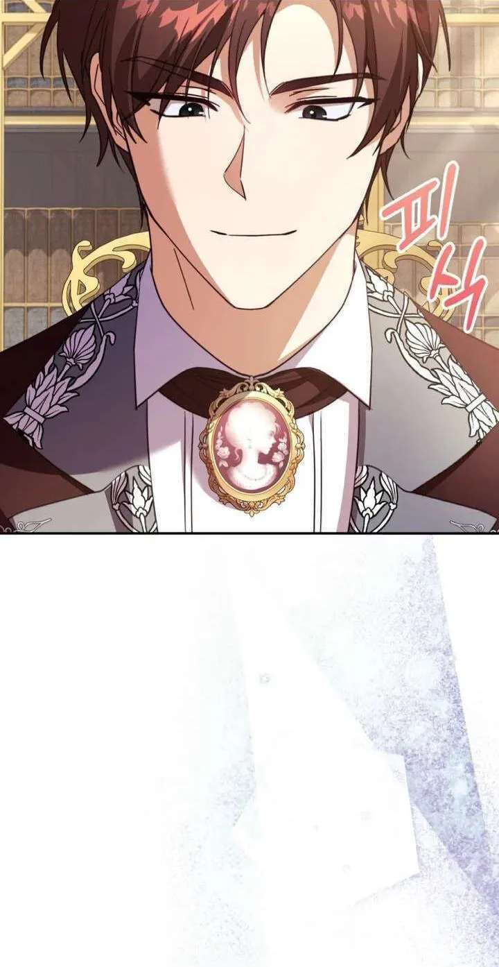 The Immoral Duke Needs to be Homeschooled Chapter 61 - page 16