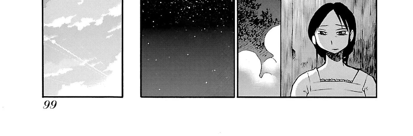 -With me?- Somewhere not here Chapter 4 - page 42