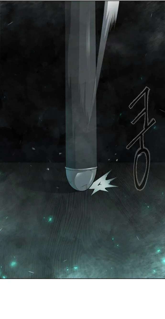 The Superhuman Era Chapter 252 - page 66