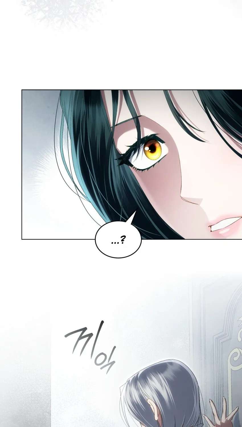 High Society Chapter 94 - page 76