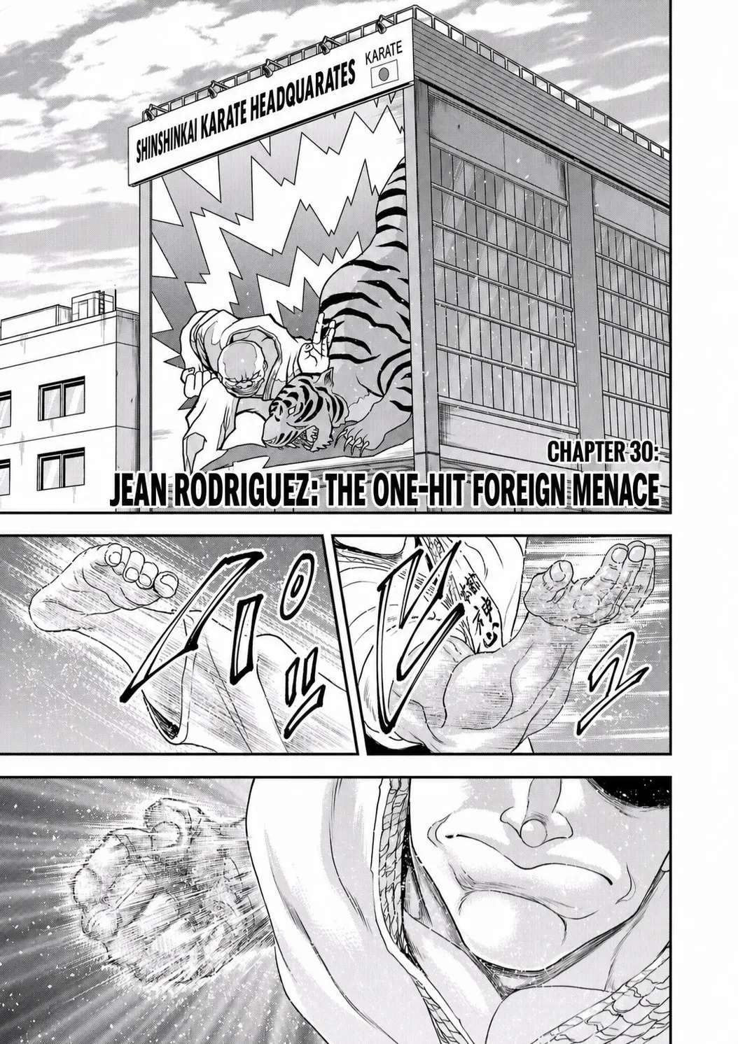 Yuuenchi – Baki Gaiden Chapter 30 - page 2