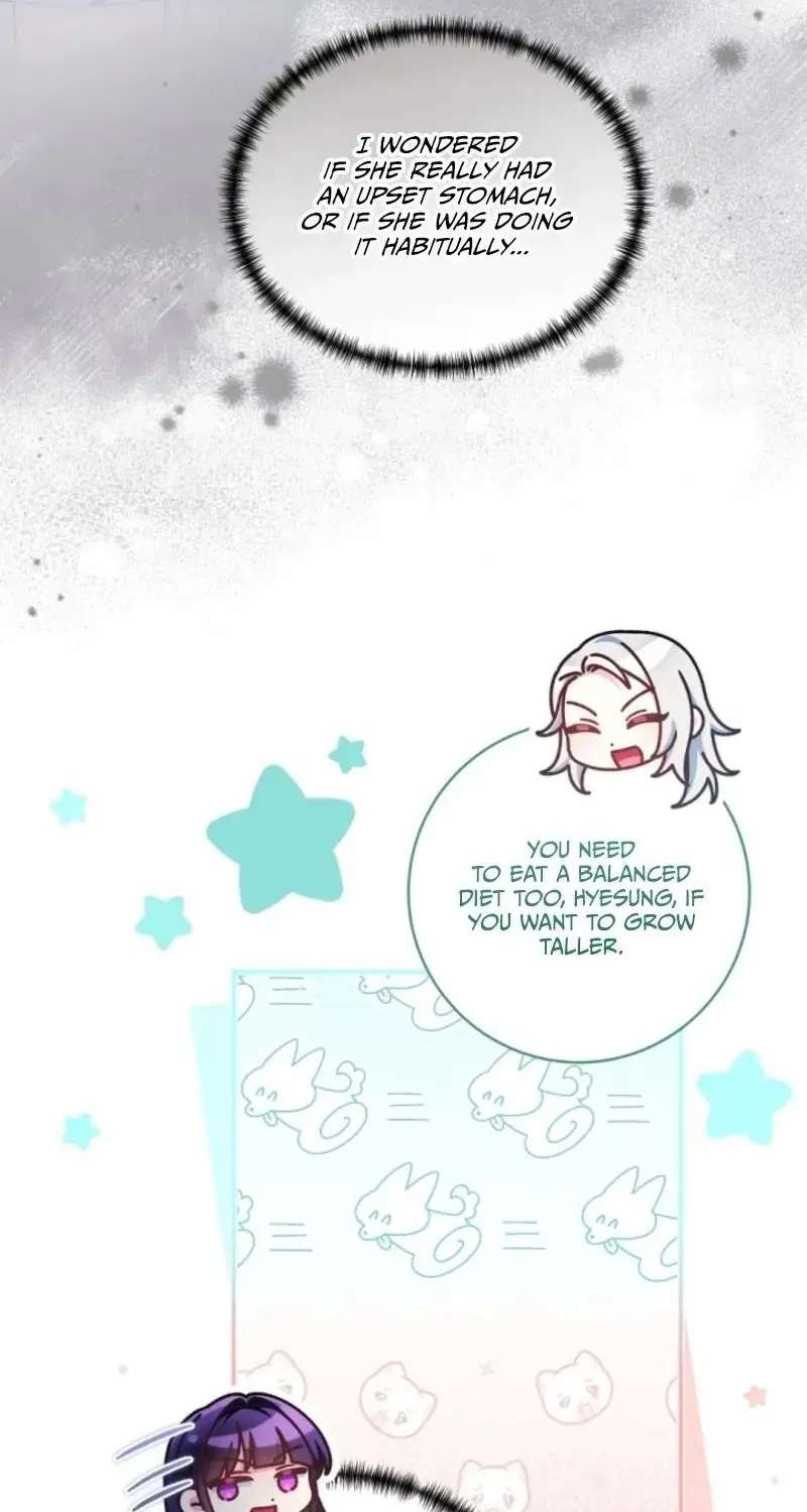 I was trying to debut my kid, but I ended up debuting myself Chapter 76 - page 46