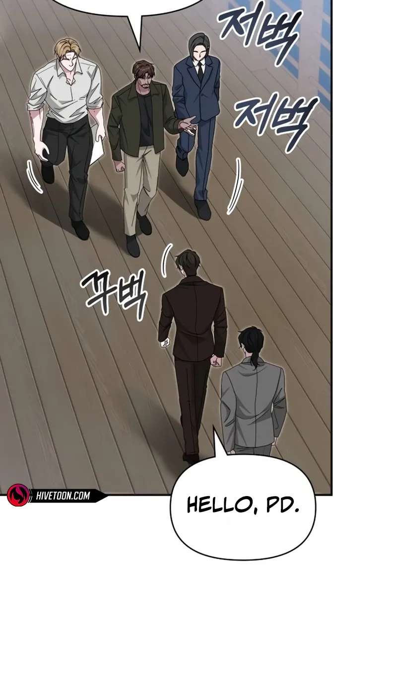 The Otherworldly Genius Method Actor Chapter 113 - page 12