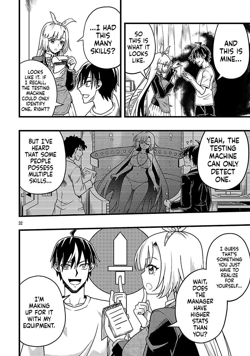 Netto Aidoru No Haishin Wo Tetsudatte Ita Maneejaa No Ore, Nazeka Buzzutte Shimau Chapter 4 - page 33