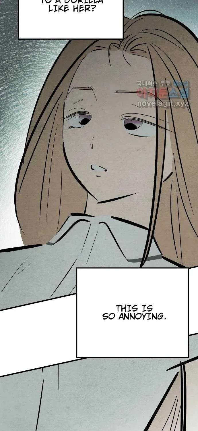 How to Turn You Around Chapter 46 - page 26