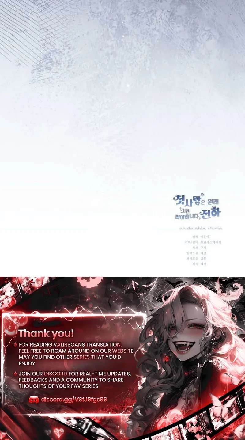 That's Just How First Love Is Your Highness Chapter 67 - page 82