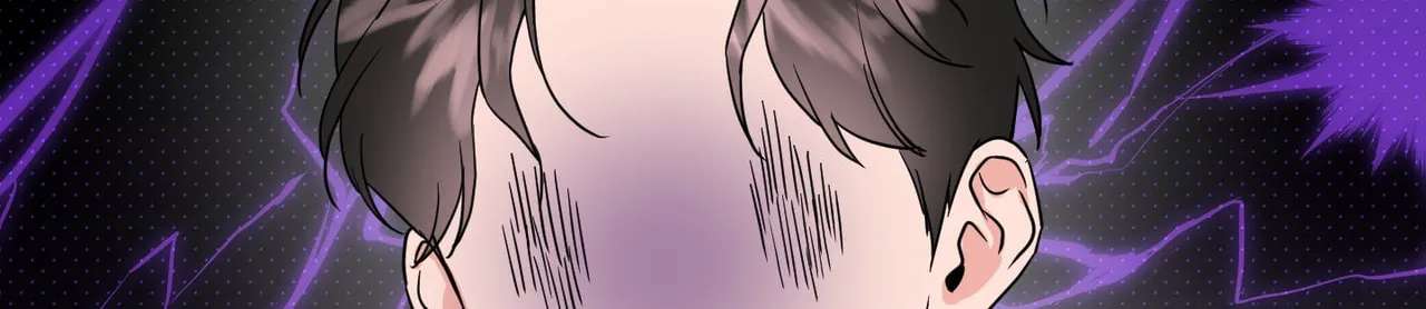 I'll Arrest You! Chapter 1 - page 148