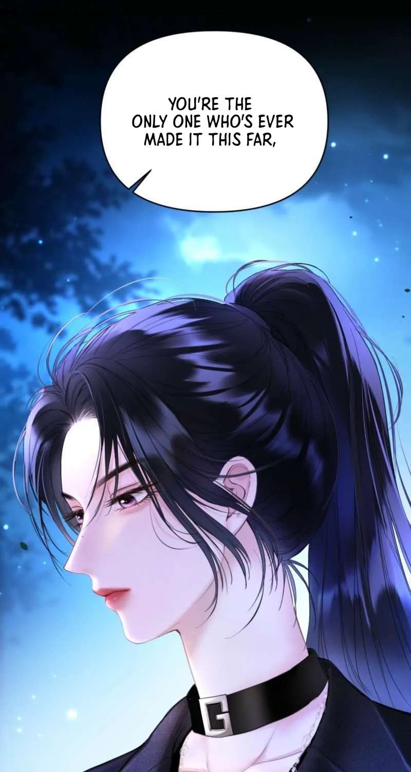 Perfect Enemy Chapter 6 - page 43