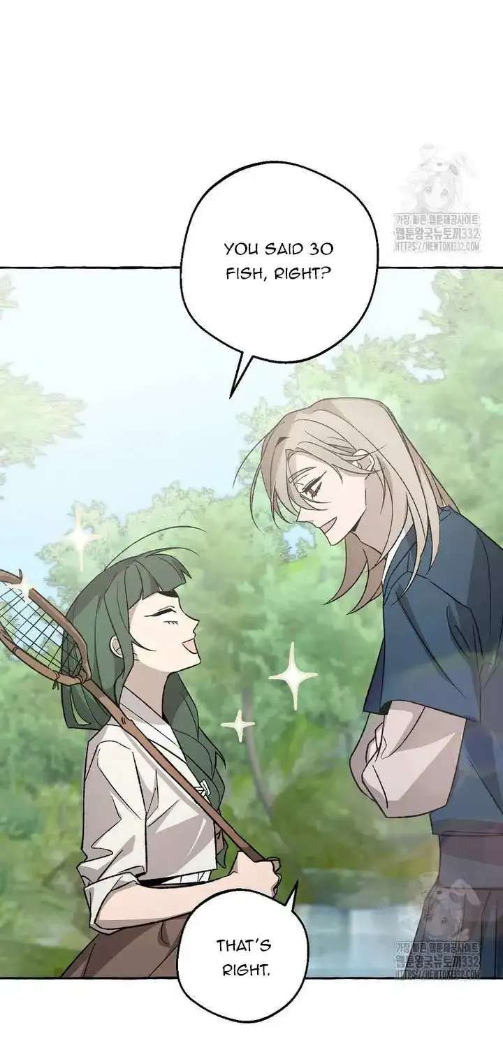 Tale Of Hyangdan Chapter 5 - page 50