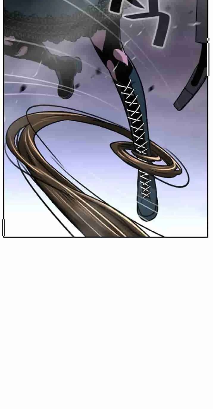 Dream-Sharing Chapter 225 - page 50