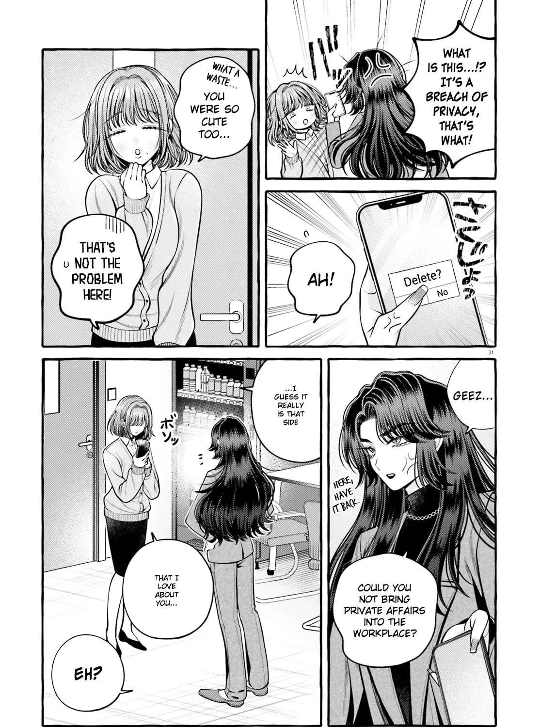 Kono Koi, Ittan Mochikaerasete Itadakimasu! Chapter 1 - page 34