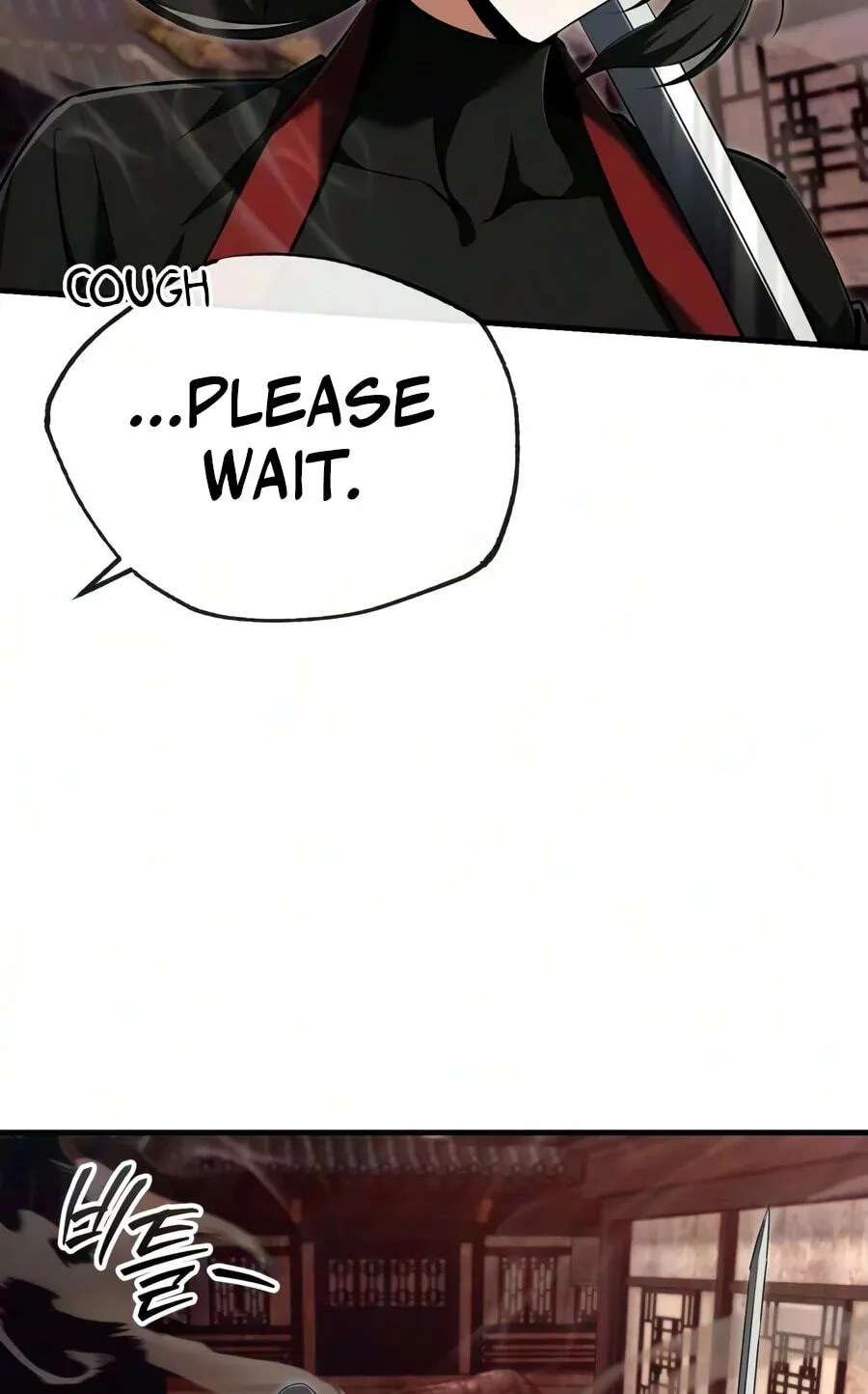 Best Teacher Baek Chapter 159 - page 133