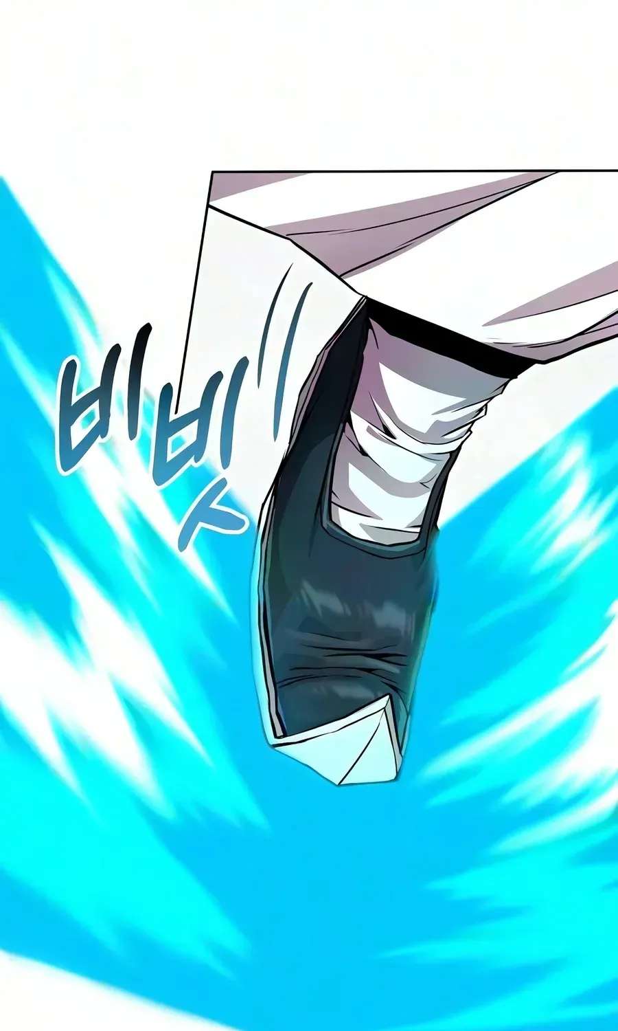 The Sword Emperor’s Rise of Namgung Chapter 23 - page 41