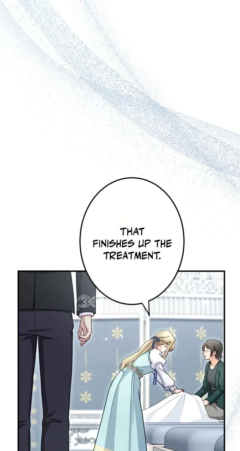 His Majesty Is My Ideal Boss! Chapter 23 - page 46