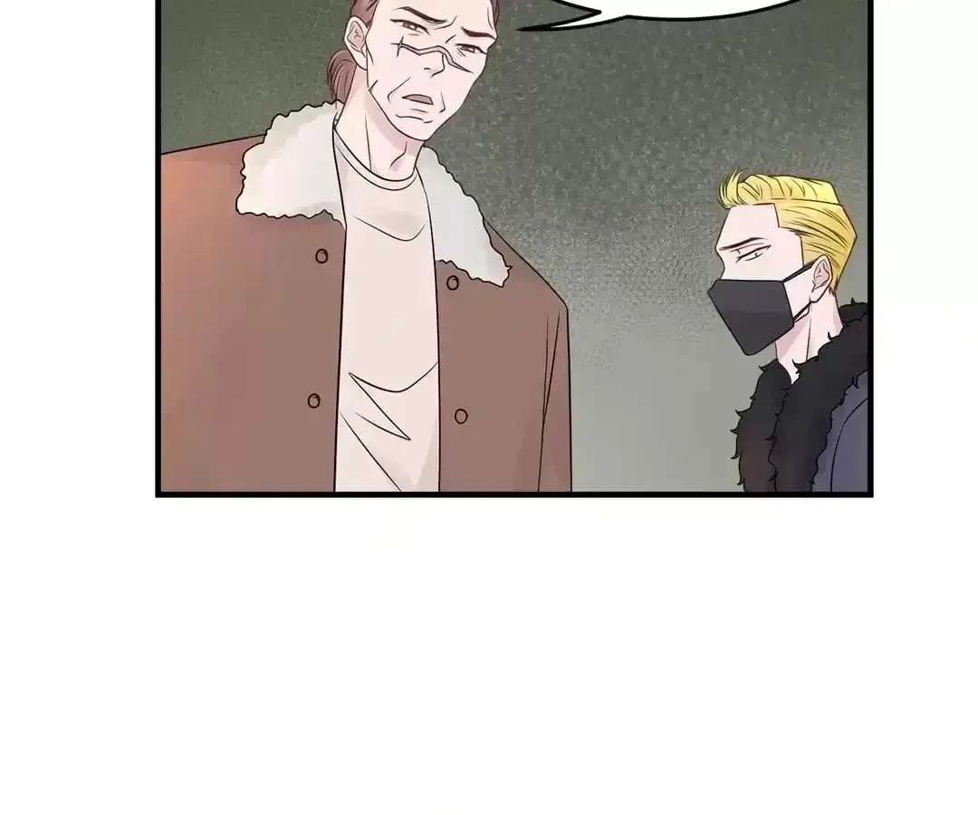 Reborn- deceiving my financial backing husband Chapter 76 - page 19