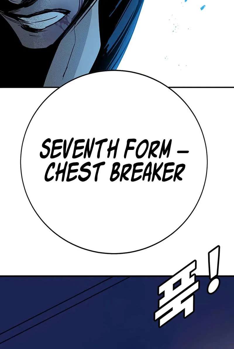 High School Conquest: War Against the Bullies Chapter 68 - page 33