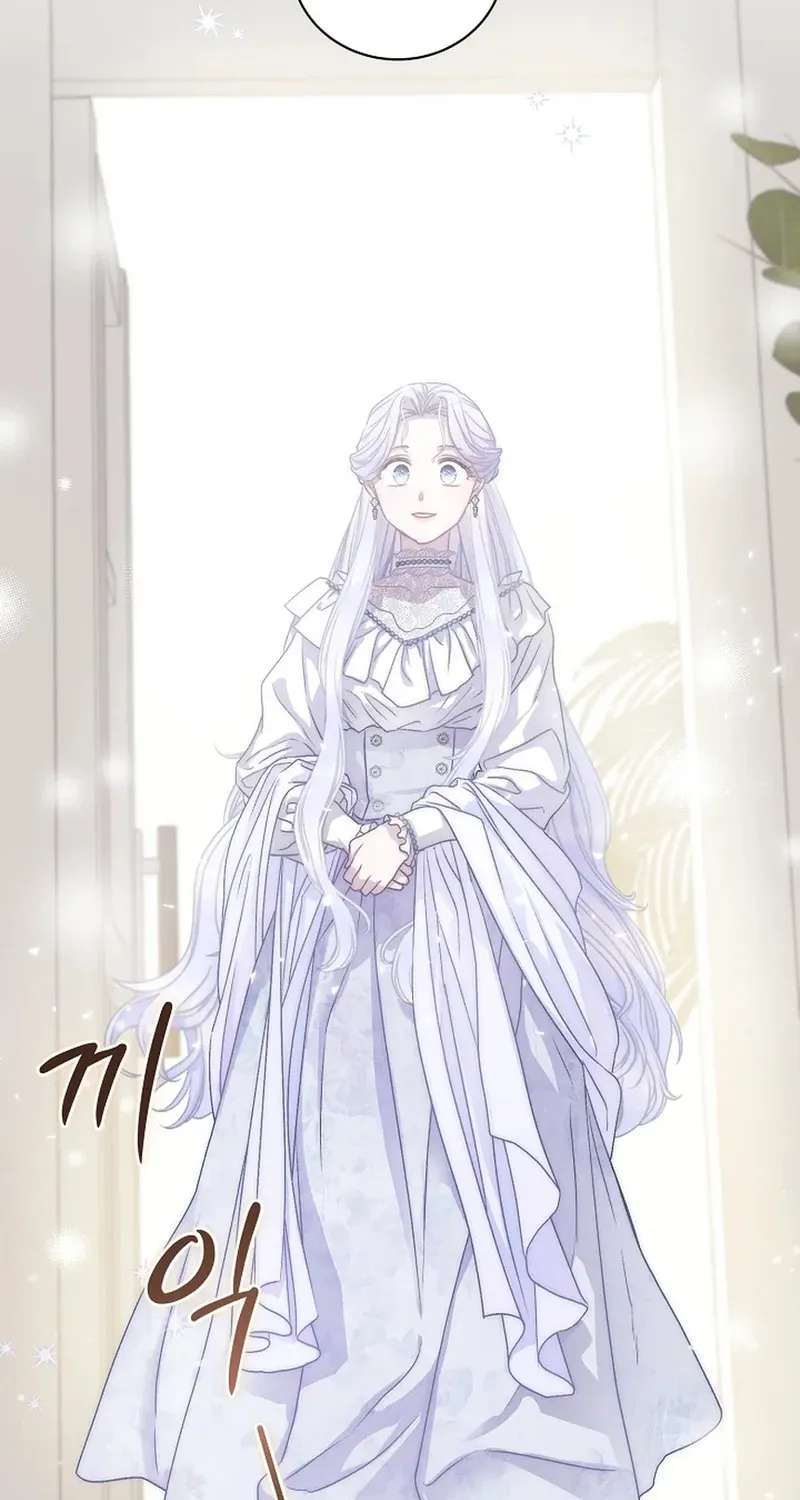 The Youngest Child Of The Family Is Preventing The World From Ending Chapter 89 - page 66