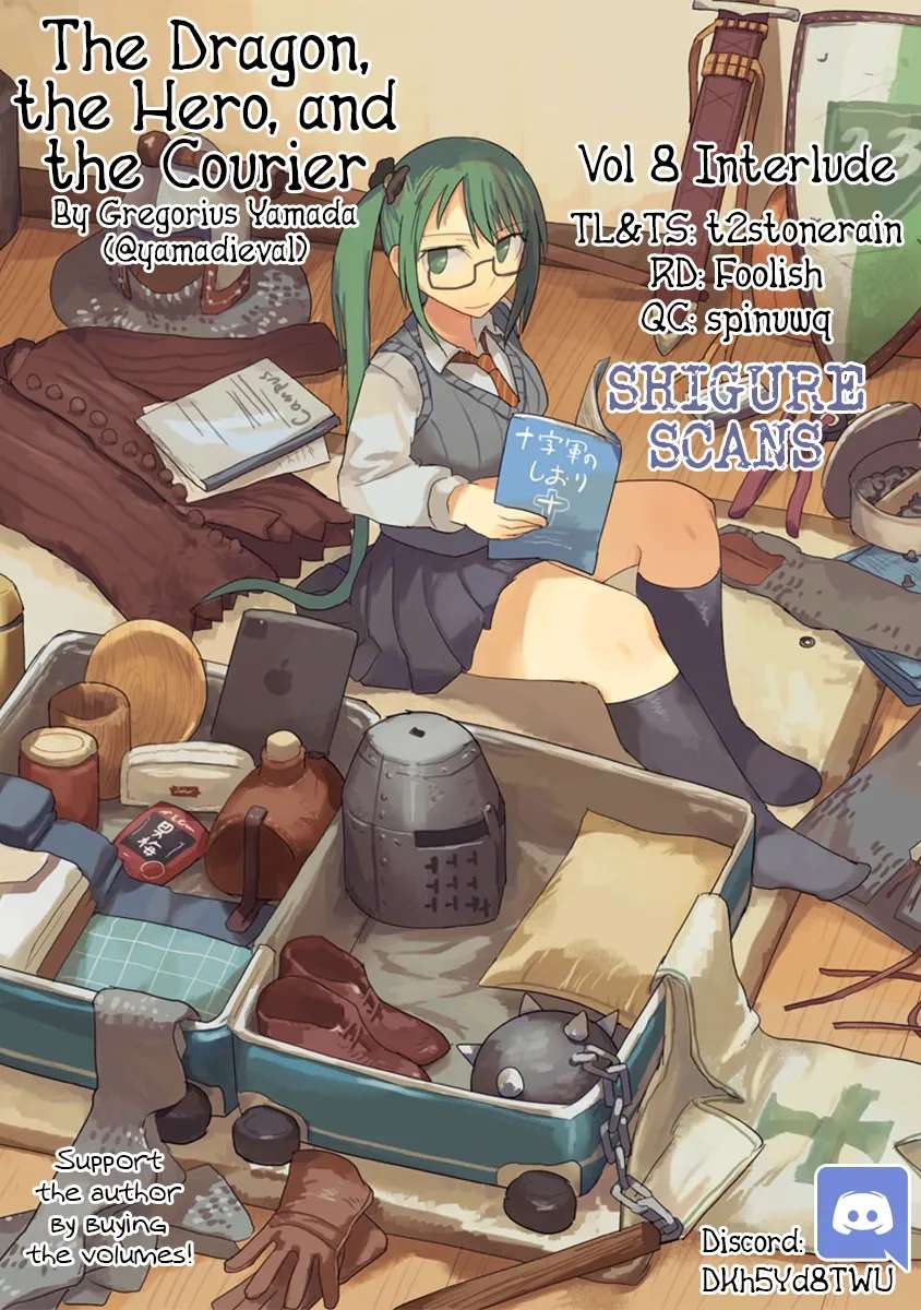 Ryuu to Yuusha to Haitatsunin Chapter 53.2 - page 1