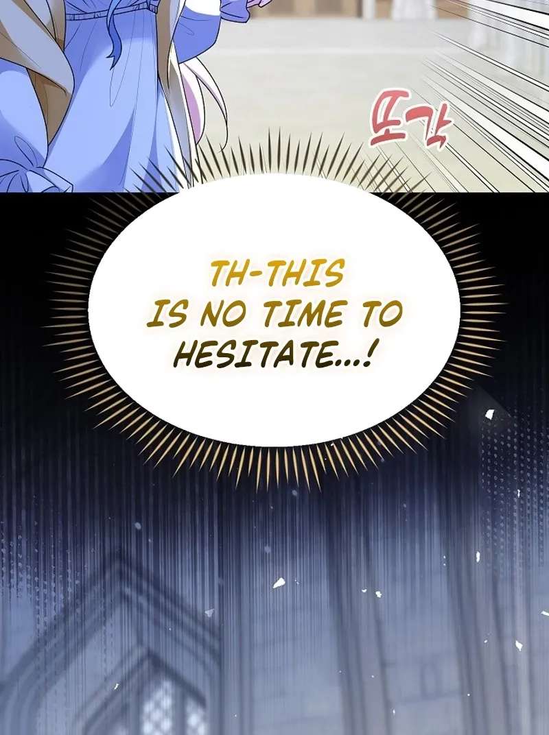 The Grand Duchess Disappeared on a Silent Night Chapter 25 - page 15
